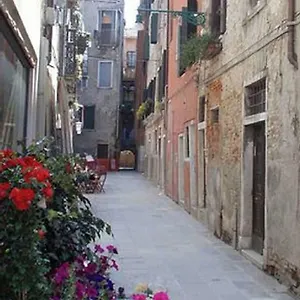 Ca' San Silvestro 2 Terrazze Nel Cuore Di Appartement Venise
